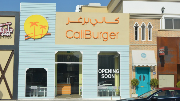 Caliburger Umm Sequim Restaurant