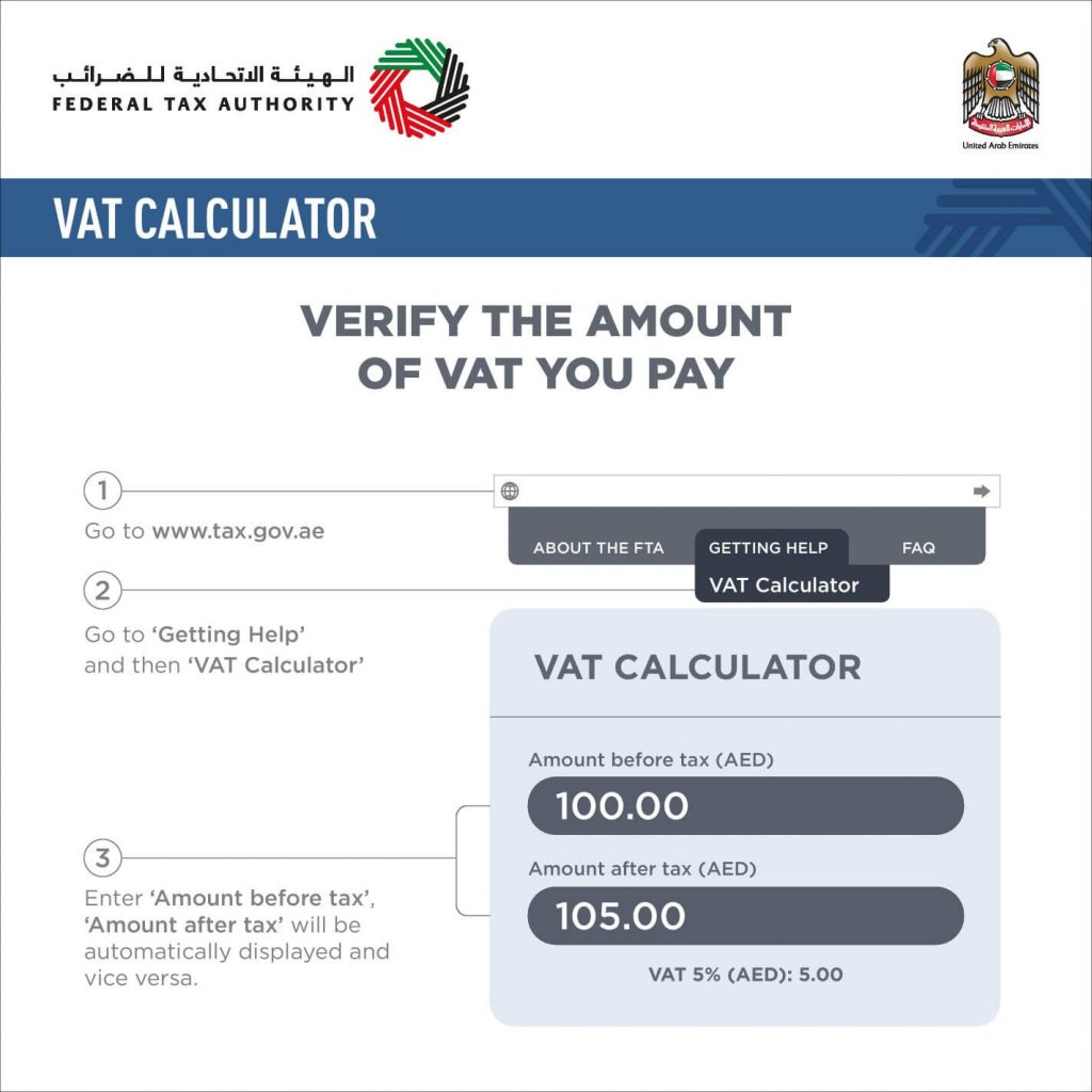 vat-calculator-uae