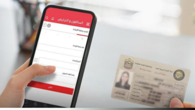 renew a driving license in Dubai