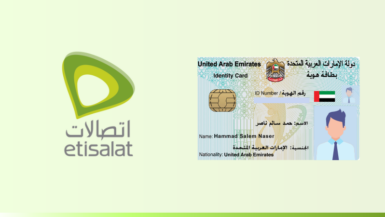 updating Emirates ID in Etisalat